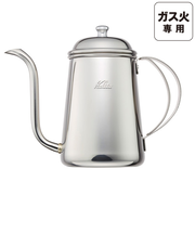 カリタ（Kalita）　SSケトル　700　ステンレス