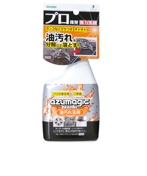 アズマ工業　CH862　アズマジック　油汚れ洗剤　400mL