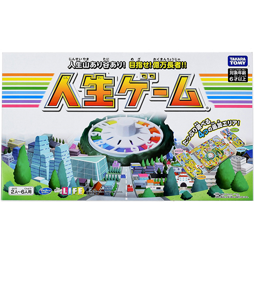 タカラトミー（TAKARA TOMY） 人生ゲーム｜ハンズの通販｜&mall