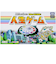 タカラトミー（TAKARA　TOMY）　人生ゲーム