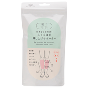 靴下サプリ　ふくらはぎ押し上げサポーター　M　ライラック　（一般医療機器）