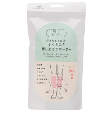 靴下サプリ　ふくらはぎ押し上げサポーター　M　ライラック　（一般医療機器）