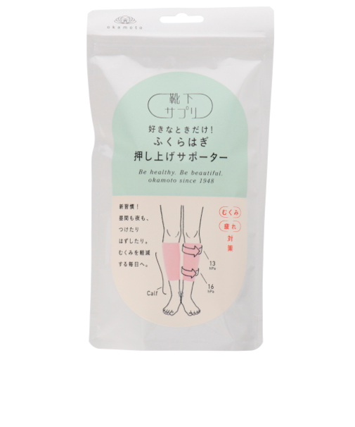 靴下サプリ　ふくらはぎ押し上げサポーター　M　ライラック　（一般医療機器）
