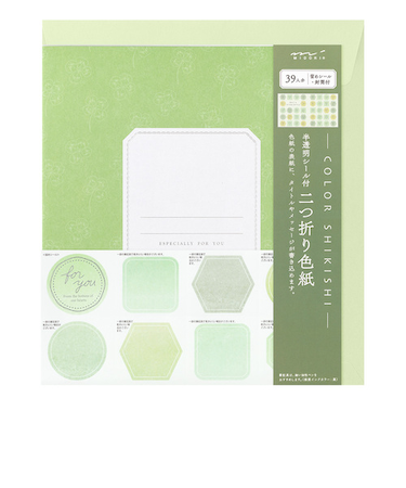 ミドリ（MIDORI）　カラー色紙二つ折り（寄せ書きシール、封筒付）　半透明　緑　33284