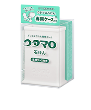ウタマロ　ウタマロ石けん　専用ケース付き
