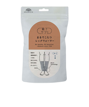 靴下サプリ　まるでこたつ　レッグウォーマー　グレー