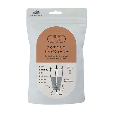 靴下サプリ　まるでこたつ　レッグウォーマー　グレー