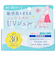 紫外線予報　ノンケミカルUVジェルFF　65g