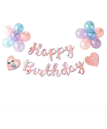 いろは出版　サプライズファクトリー（SURPRISE　FACTORY）　バースデー　バルーンガーランド　2　SBG2－03　パステル