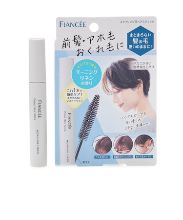 フィアンセ（FIANCEE）　ポイントヘアスティック　モーニングリネン　10mL