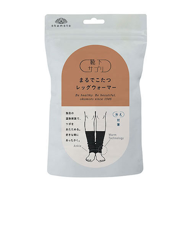 靴下サプリ　まるでこたつ　レッグウォーマー　ブラック
