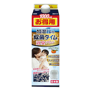 ウエキ（UYEKI）　加湿器の除菌タイム消臭　液体タイプ　1000mL