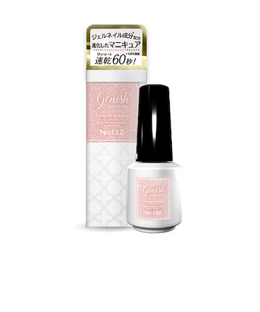 ジーニッシュマニキュア　132　エターナルロゼ　8mL
