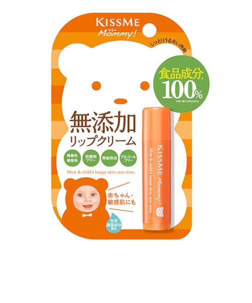 キスミー（KISSME）　マミー（Mommy！）　リップクリーム　N　2.5g