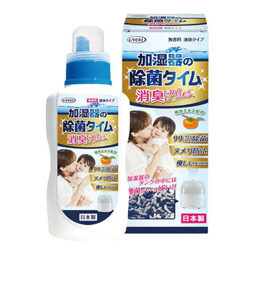 ウエキ（UYEKI）加湿器の除菌タイム　液体タイプ消臭プラス　500mL　
