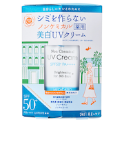 紫外線予報　ノンケミカル薬用美白UVクリームM　40g