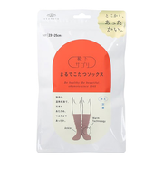 靴下サプリ　まるでこたつソックス　モカブラウン