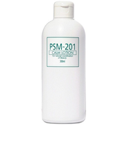 CFB　カームローション　300mL　PSM－201