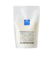 松山油脂　Mマーク　柚子ボディローション　詰替　280mL