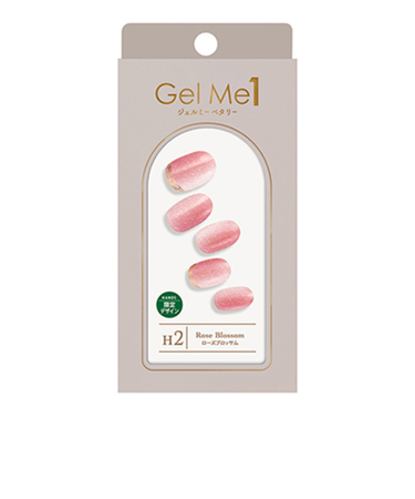 ハンズ限定　ジェルミーワン　ジェルミーペタリー　H2　ローズブロッサム　30枚入