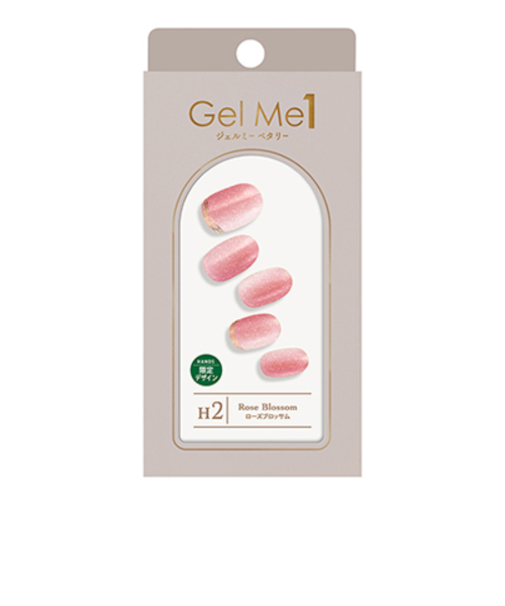 ハンズ限定　ジェルミーワン　ジェルミーペタリー　H2　ローズブロッサム　30枚入