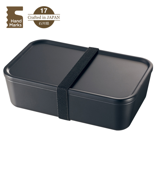 ハンズオリジナル Hand Marks 山中塗 抗菌ランチボックススクエア