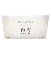 森商事 白雲バスタオル ピンク