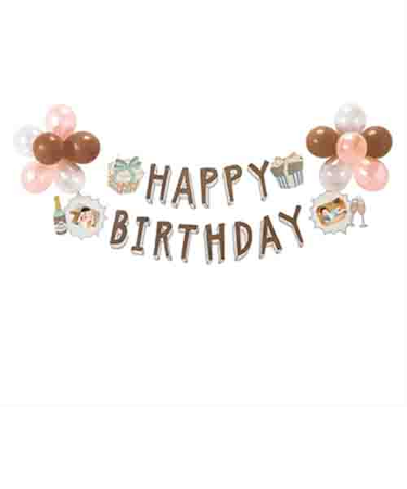 いろは出版　サプライズファクトリー（SURPRISE　FACTORY）　バースデー　バルーンガーランド　2　SBG2－01　レトロ