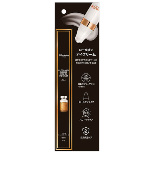 ジェイエムソリューション（JMsolution）　C9コラーゲンロールオンアイクリーム　15mL