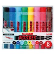三菱鉛筆　プロッキー　太字角芯／細字丸芯　PM150TR8CN　8色セット