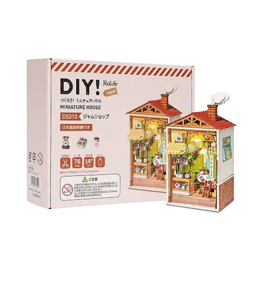 つくるんです　ミニチュアハウス　ジャムショップ　DS010