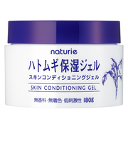 ナチュリエ　スキンコンディショニングジェル　180g