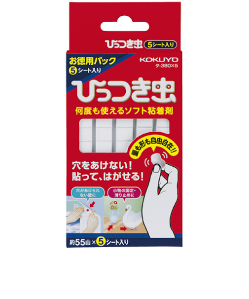 コクヨ（KOKUYO）　ひっつき虫　お徳用パック　タ-380N×5　約55山×5シート入