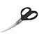 関孫六　カーブキッチン鋏　DH3313