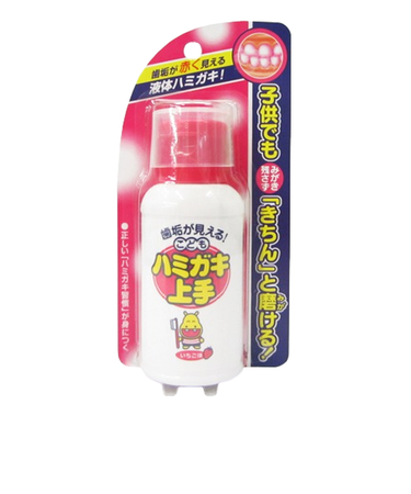丹平製薬　こどもハミガキ上手