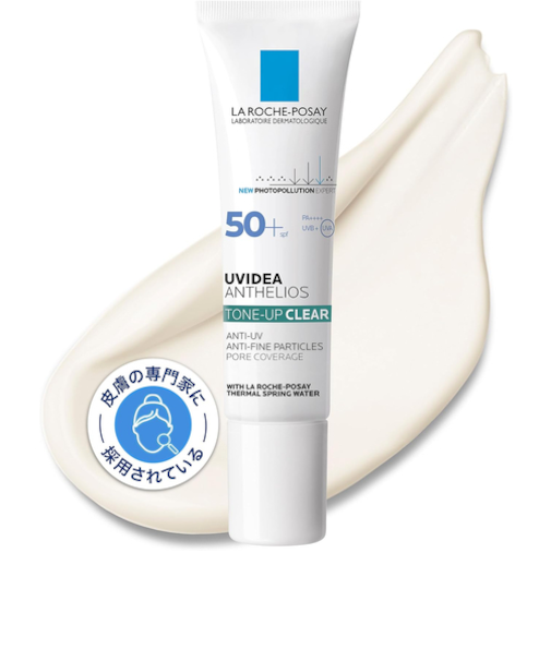 ラロッシュポゼ（LA　ROCHE　POSAY）　UVイデアXL　プロテクショントーンアップ　クリア　30mL