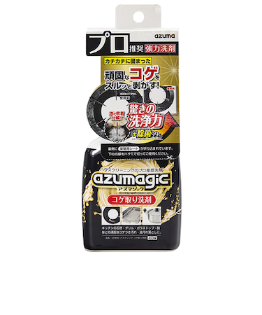 アズマ工業　アズマジック　コゲ取り洗剤　CH892　400mL