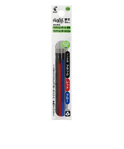 パイロット（PILOT）　フリクションボール多色用・スリム用替芯　0.5mm　3本セット　LFBTRF30EF-3B　3色