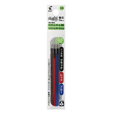 パイロット（PILOT）　フリクションボール多色用・スリム用替芯　0.5mm　3本セット　LFBTRF30EF-3B　3色