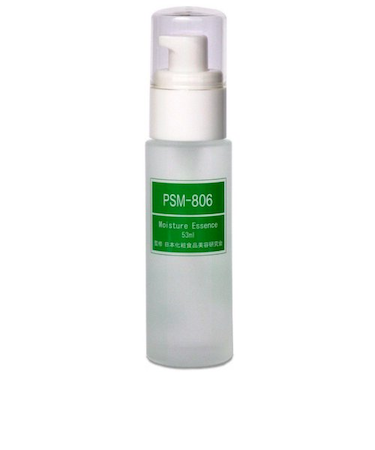 CFB　モイスチャーエッセンス　PSM806　53ml