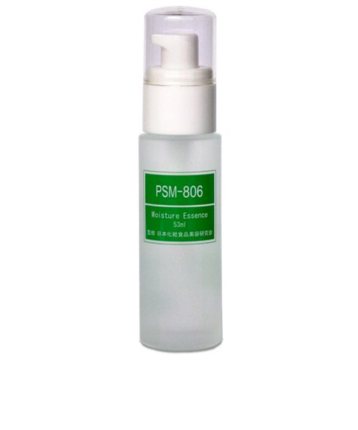 CFB　モイスチャーエッセンス　PSM806　53ml