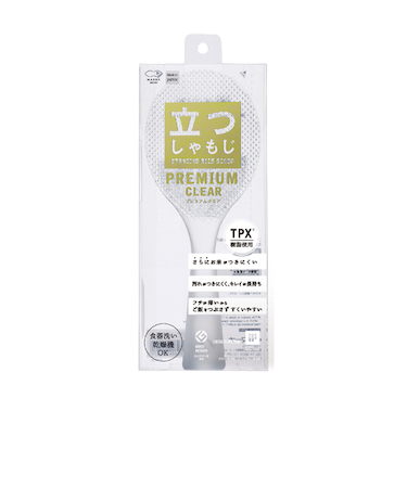 マーナ（marna）　立つしゃもじプレミアム　K555CL