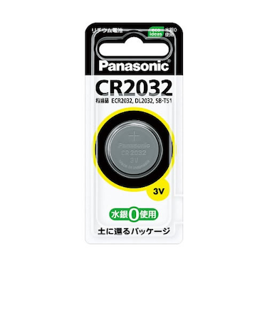 パナソニック（Panasonic）　コイン形リチウム電池　CR2032P　3V