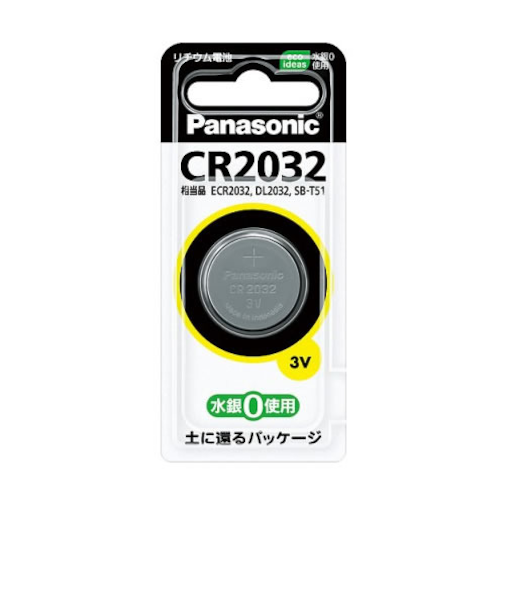 パナソニック（Panasonic）　コイン形リチウム電池　CR2032P　3V