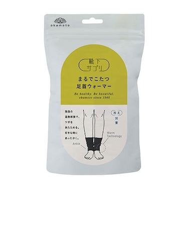 靴下サプリ　まるでこたつ　足首ウォーマー　ブラック