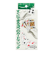 テンヨー　Newカードマジック