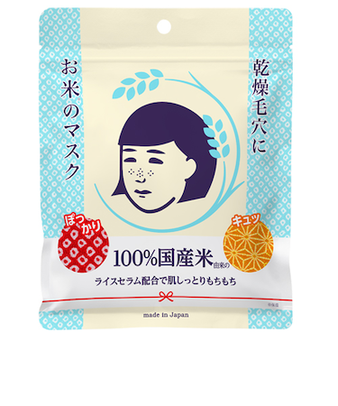 毛穴撫子　お米のマスク