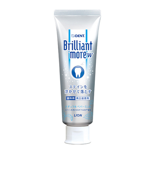 ライオン　ブリリアントモア　ダブル　ナチュラルペパーミント　90g