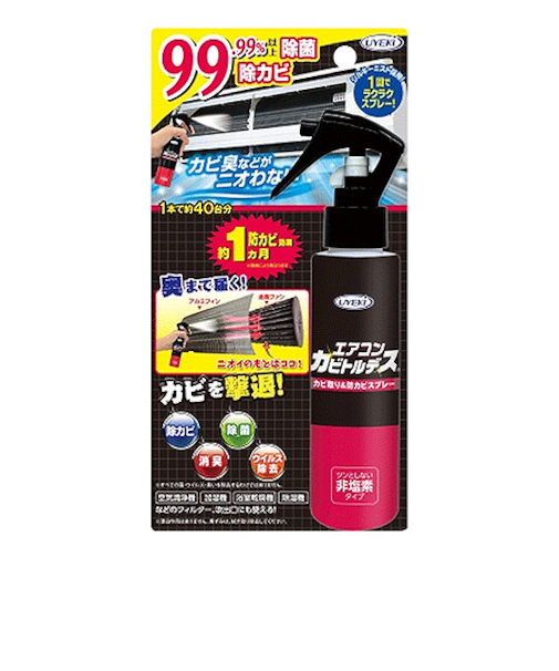 ウエキ（UYEKI）　エアコンカビトルデス　防カビスプレー　120mL