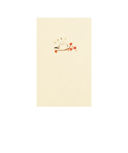 包む　ポチ袋　Sサイズ　H-TP065　シマエナガ　5枚入